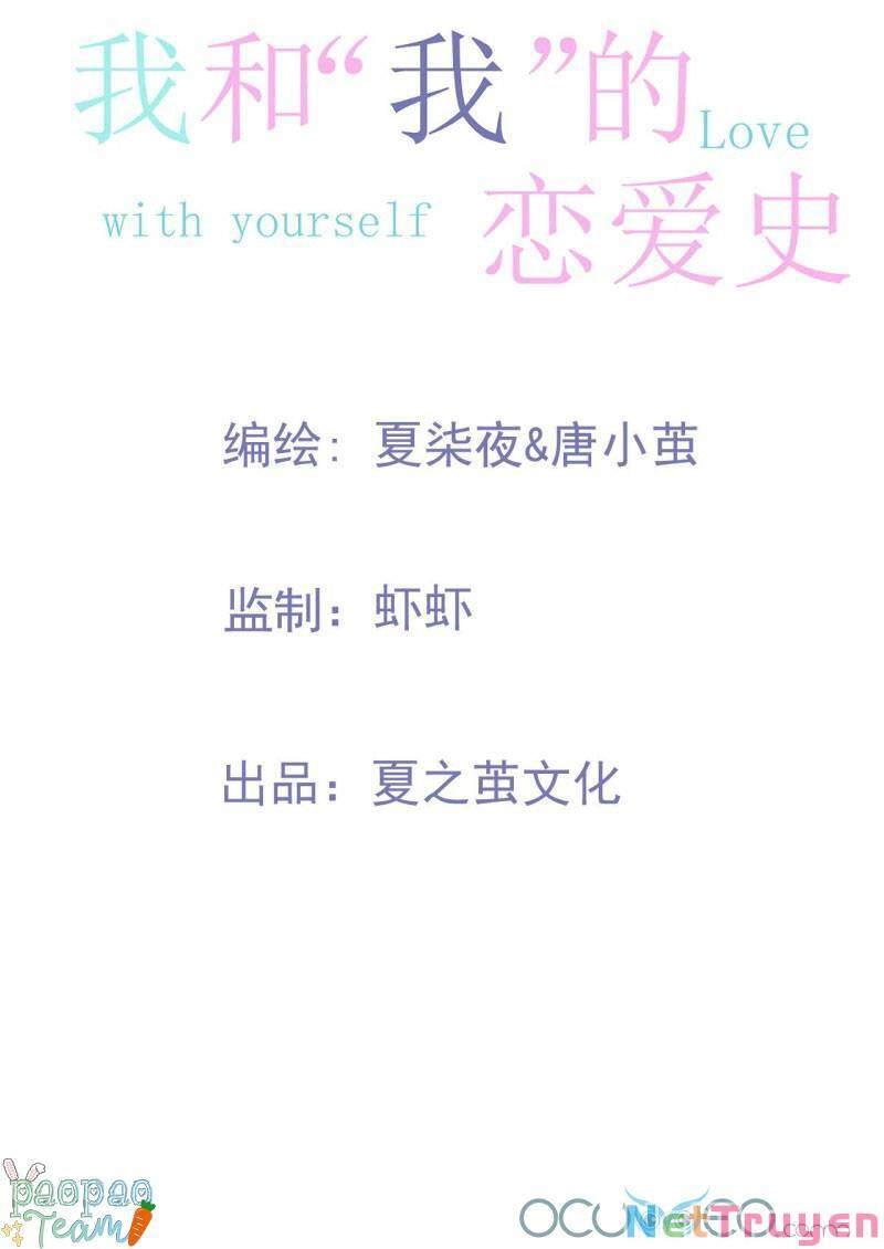 Tôi Và Lịch Sử Yêu Đương Của Tôi Chapter 16 - 10