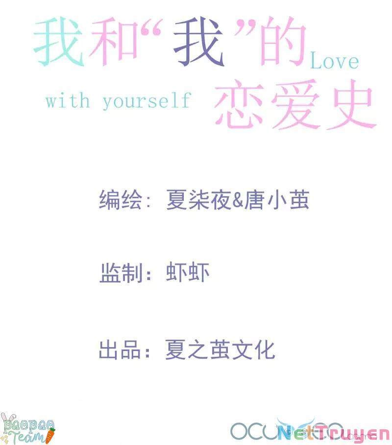 Tôi Và Lịch Sử Yêu Đương Của Tôi Chapter 22 - 6