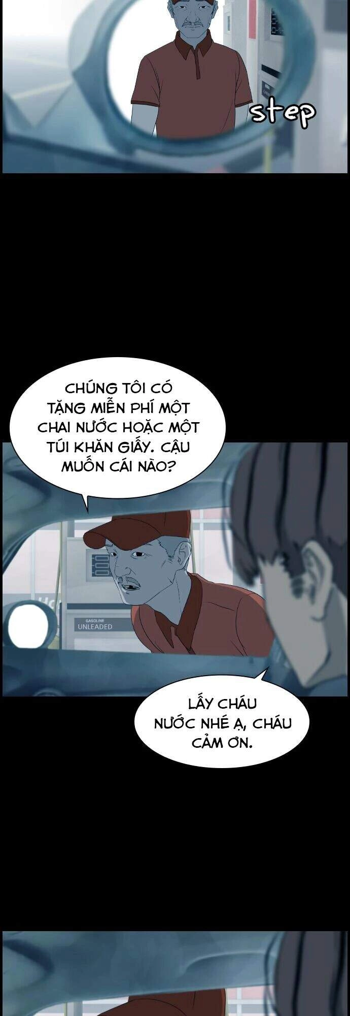 Ác Mộng Kinh Hoàng Chapter 8 - 15