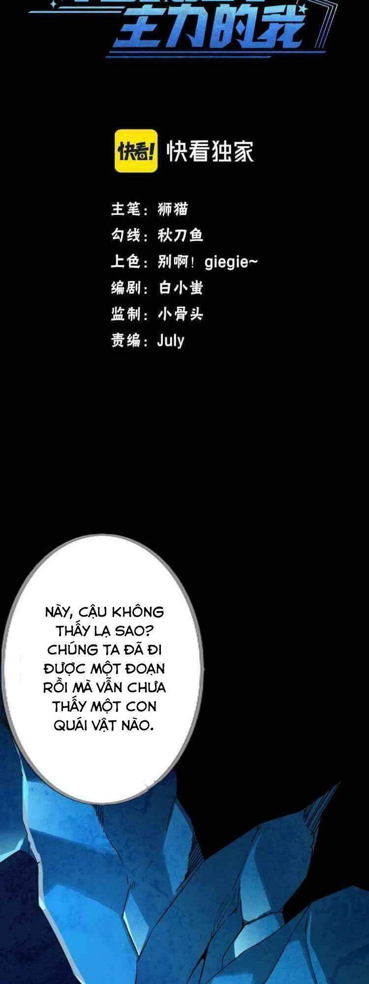 Không Thể Trở Thành Main Chapter 2 - 3