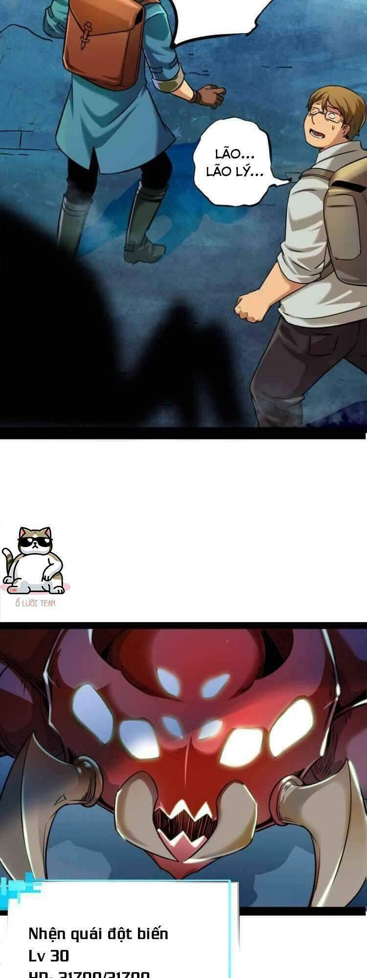 Không Thể Trở Thành Main Chapter 2 - 17