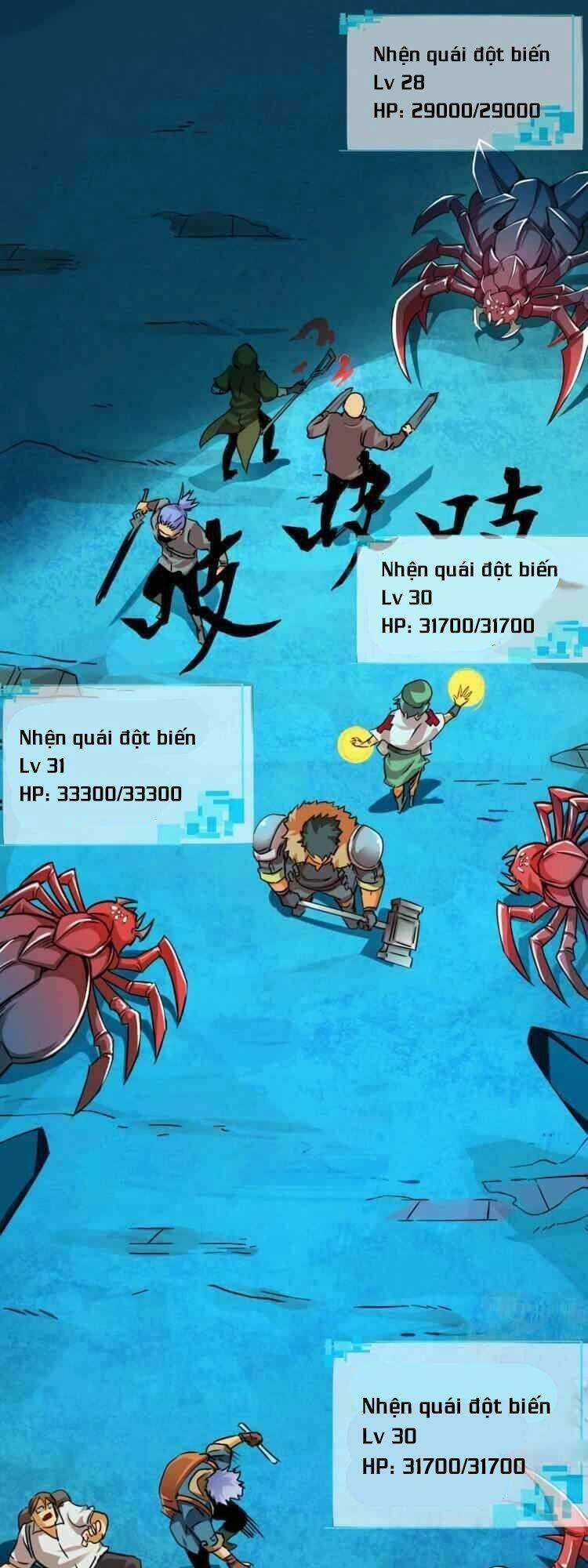 Không Thể Trở Thành Main Chapter 2 - 22