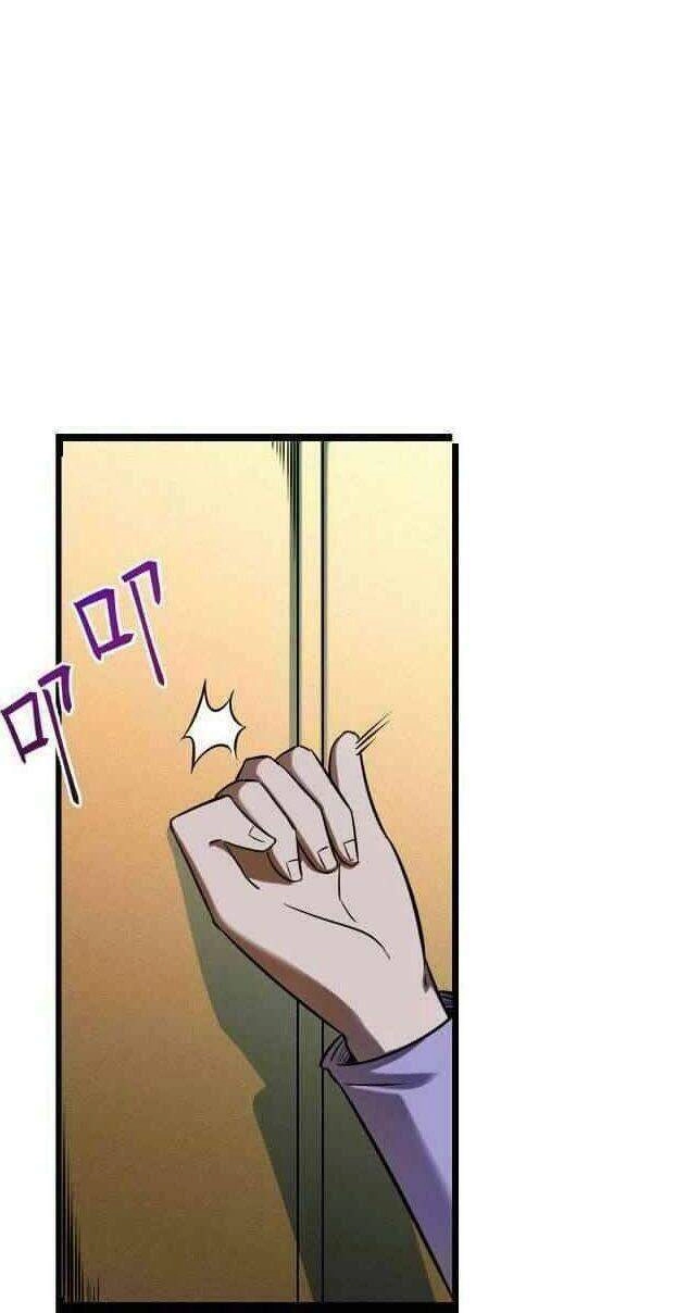 Không Thể Trở Thành Main Chapter 5 - 34