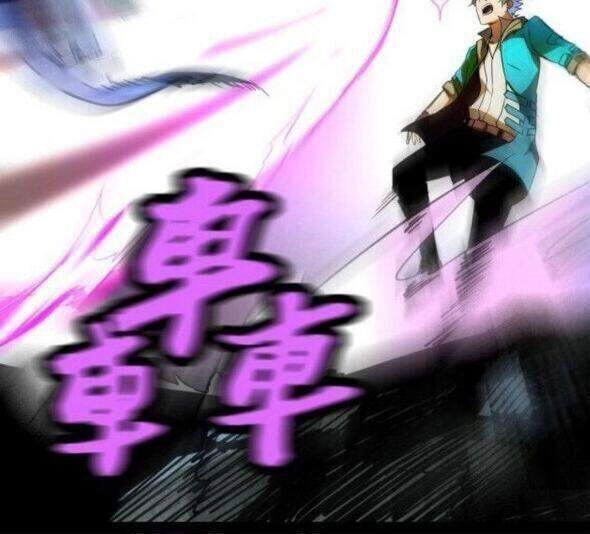 Không Thể Trở Thành Main Chapter 7 - 34