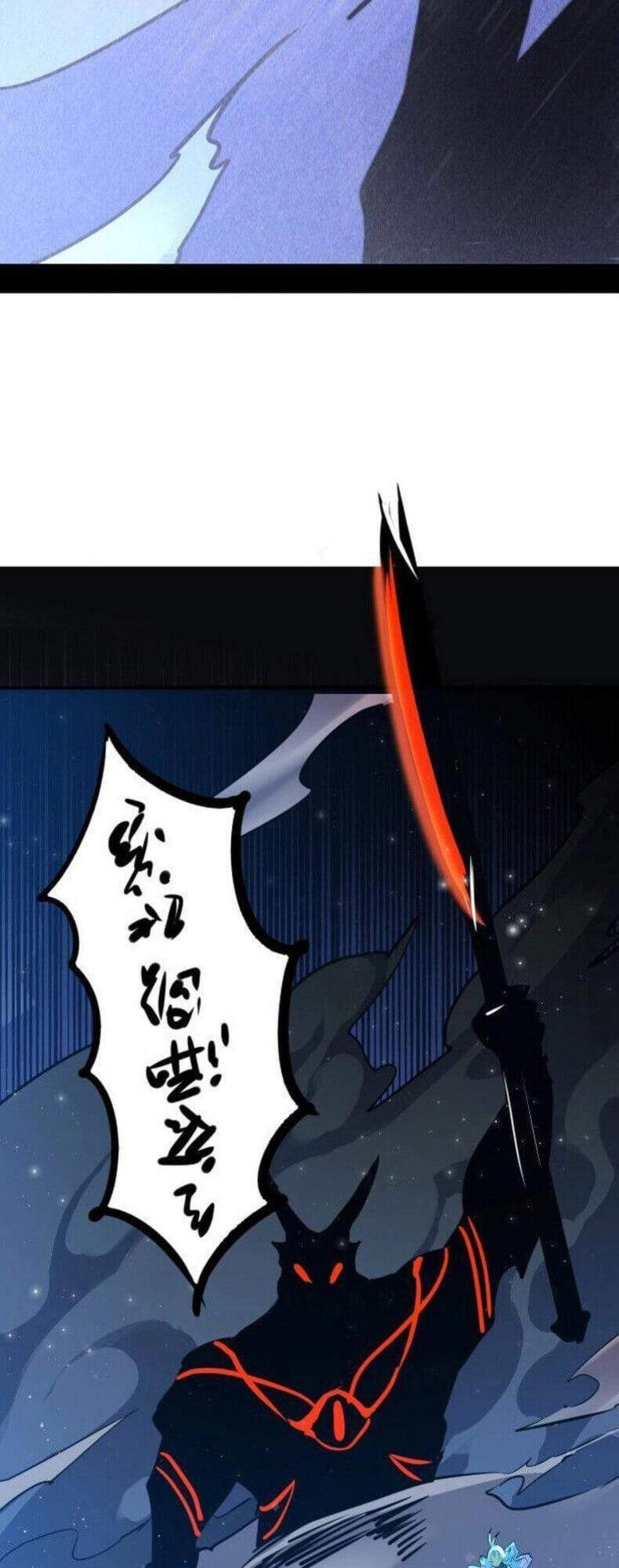 Không Thể Trở Thành Main Chapter 9 - 40