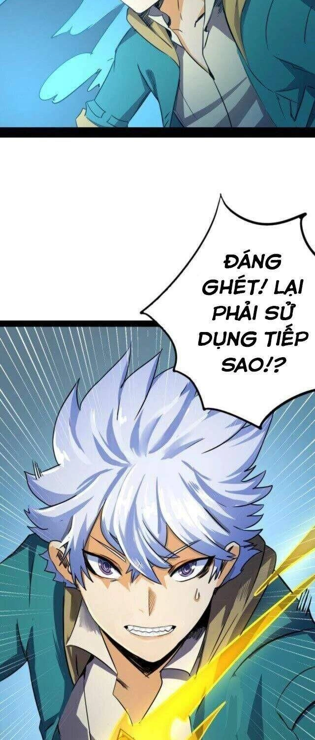 Không Thể Trở Thành Main Chapter 12 - 4