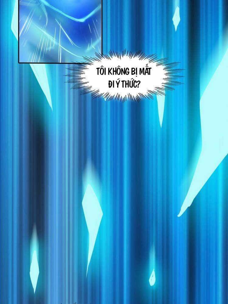 Lê Minh Chi Kiếm Chapter 1 - 12