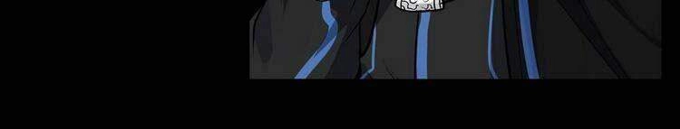 Lê Minh Chi Kiếm Chapter 3 - 19