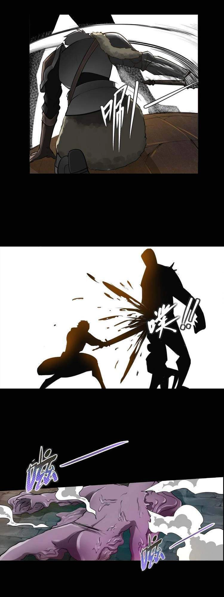 Lê Minh Chi Kiếm Chapter 6 - 15