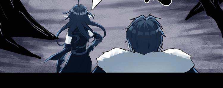 Lê Minh Chi Kiếm Chapter 12 - 21