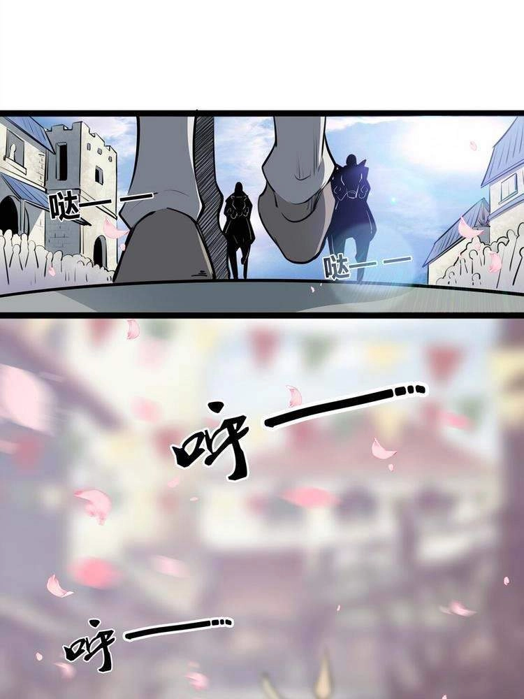 Lê Minh Chi Kiếm Chapter 21 - 12