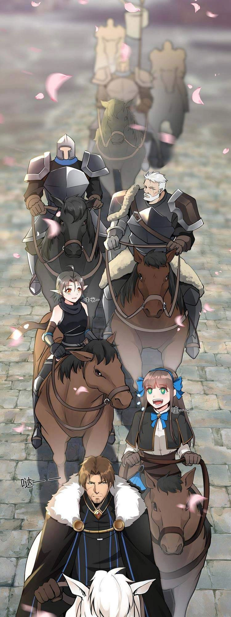 Lê Minh Chi Kiếm Chapter 21 - 13