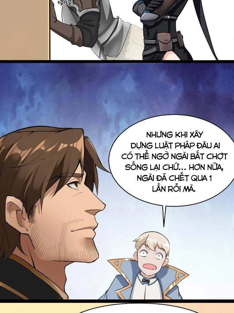 Lê Minh Chi Kiếm Chapter 23 - 12