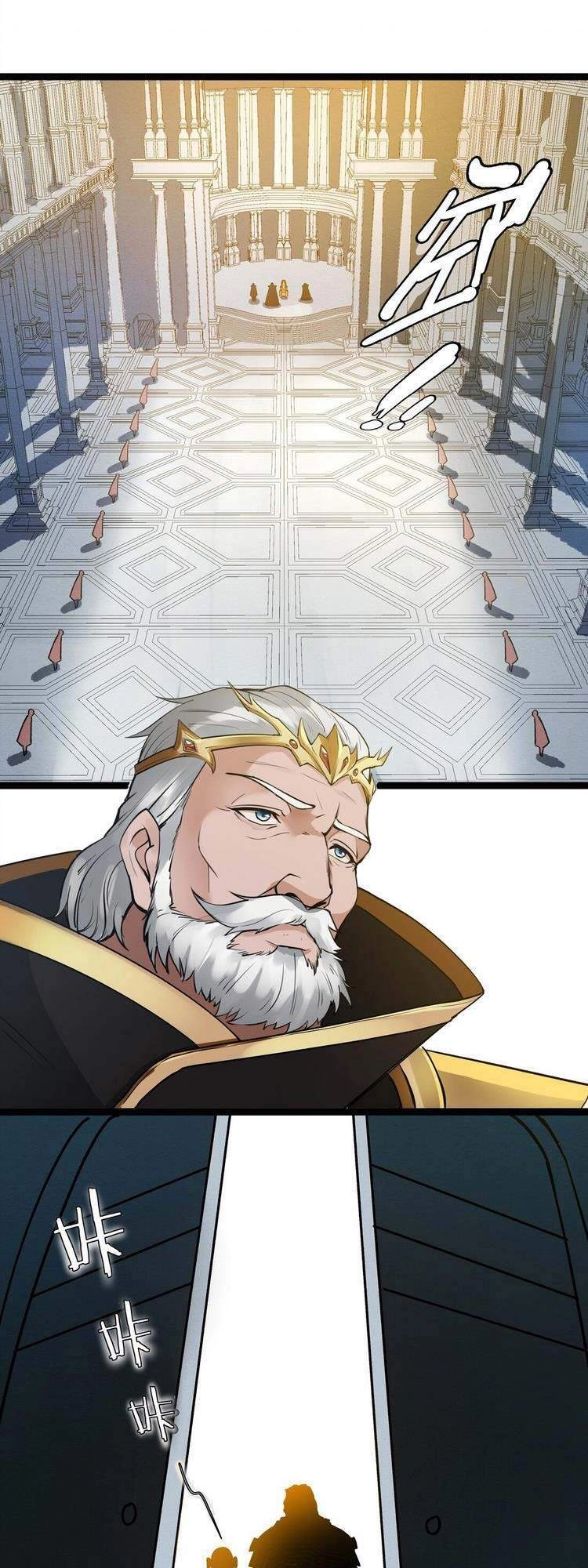 Lê Minh Chi Kiếm Chapter 26 - 3