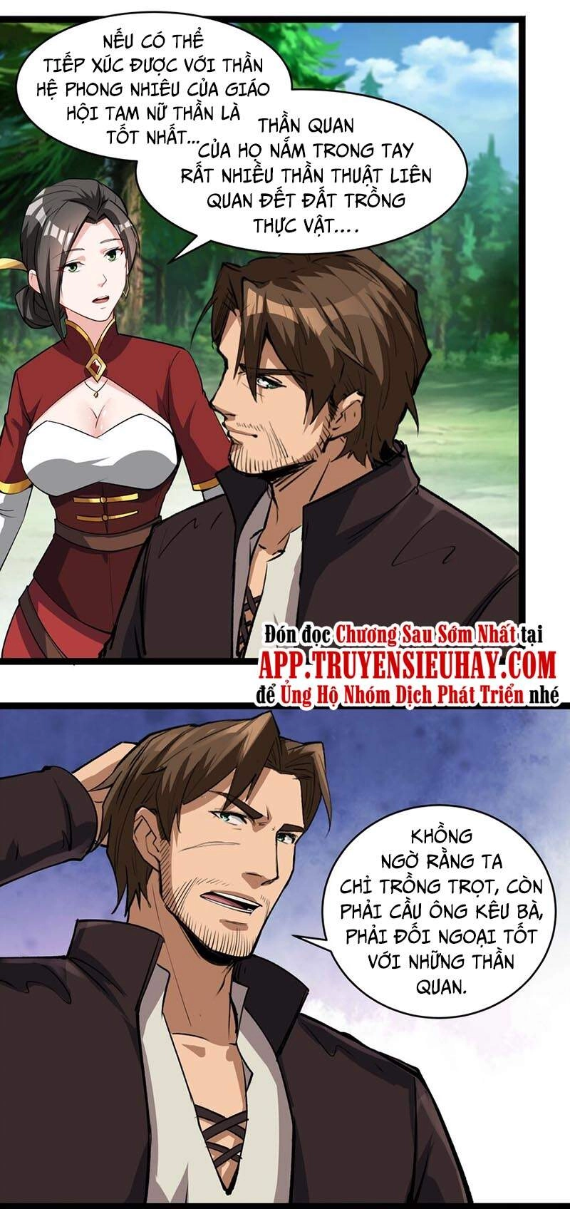 Lê Minh Chi Kiếm Chapter 33 - 3