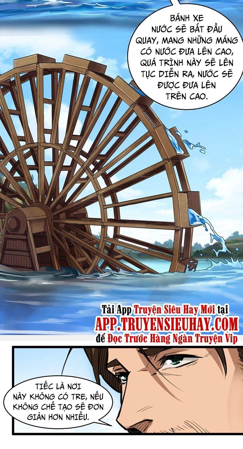 Lê Minh Chi Kiếm Chapter 33 - 14