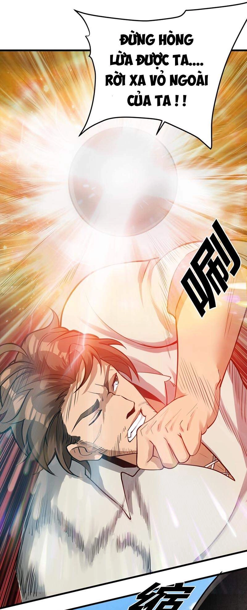 Lê Minh Chi Kiếm Chapter 38 - 28