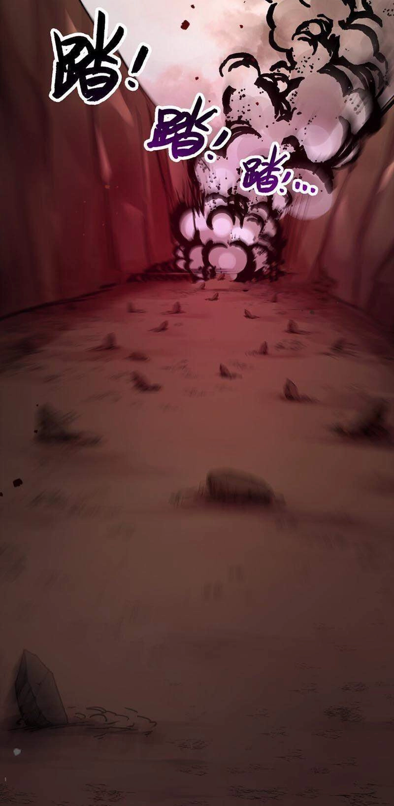 Lê Minh Chi Kiếm Chapter 44 - 17