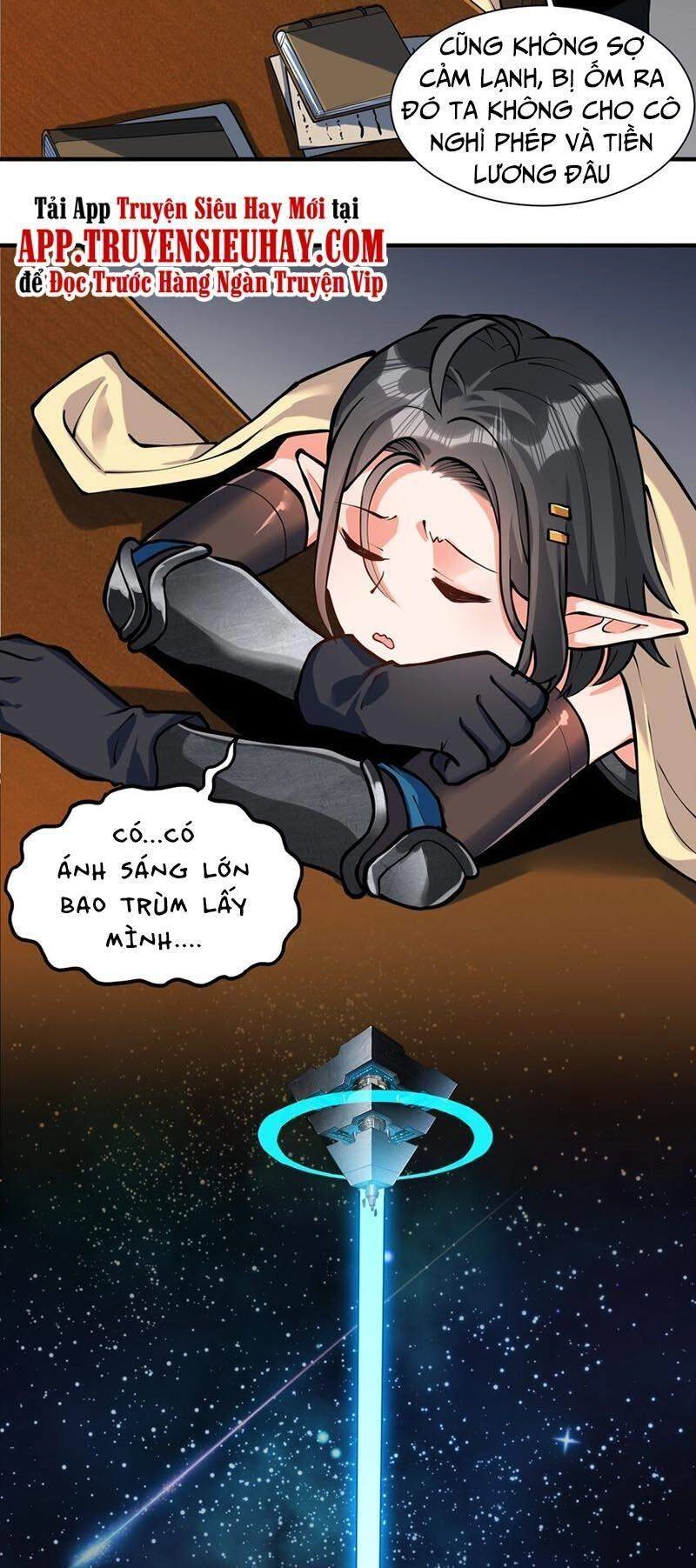 Lê Minh Chi Kiếm Chapter 46.5 - 2