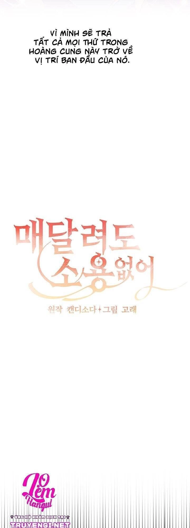 Đeo Bám Tôi Cũng Vô Ích Thôi Chapter 1 - 15