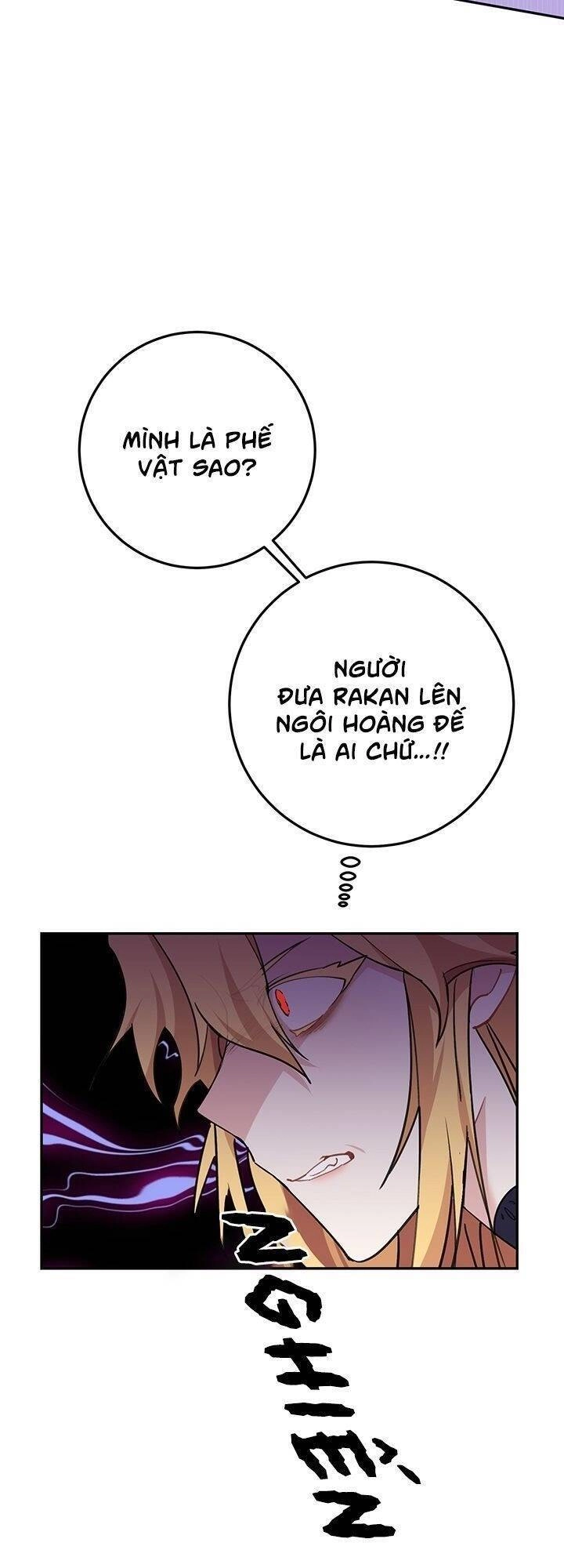 Đeo Bám Tôi Cũng Vô Ích Thôi Chapter 1 - 45