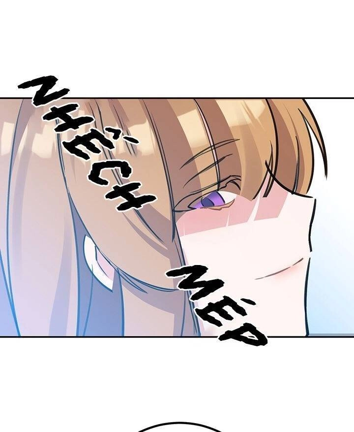 Đeo Bám Tôi Cũng Vô Ích Thôi Chapter 1 - 59