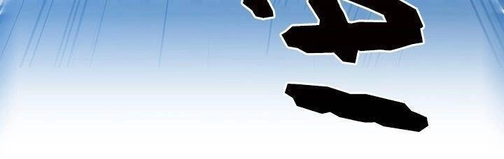 Đeo Bám Tôi Cũng Vô Ích Thôi Chapter 1 - 64