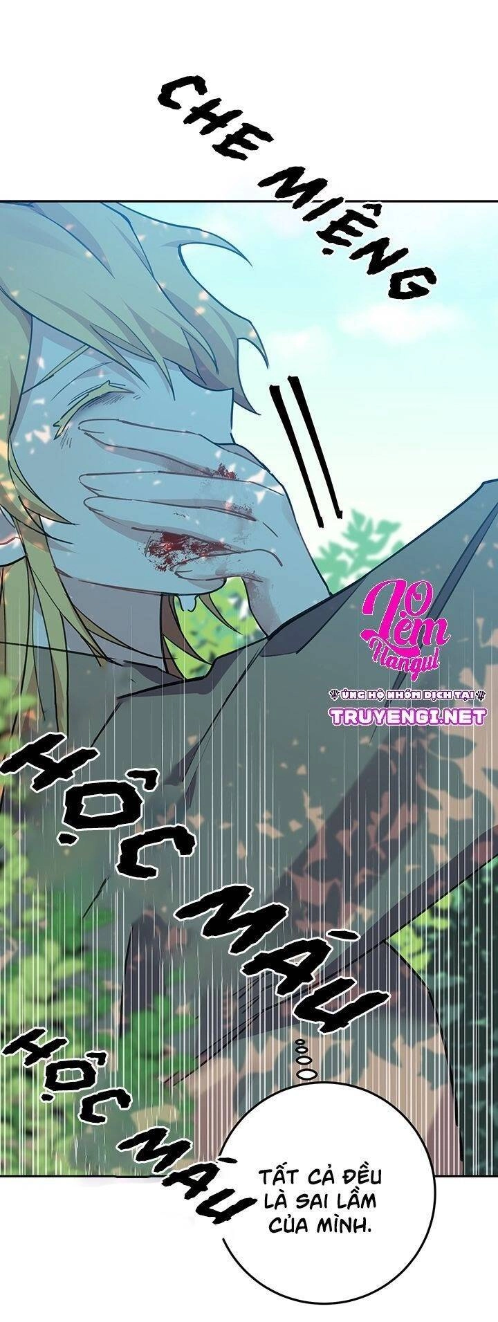 Đeo Bám Tôi Cũng Vô Ích Thôi Chapter 1 - 84