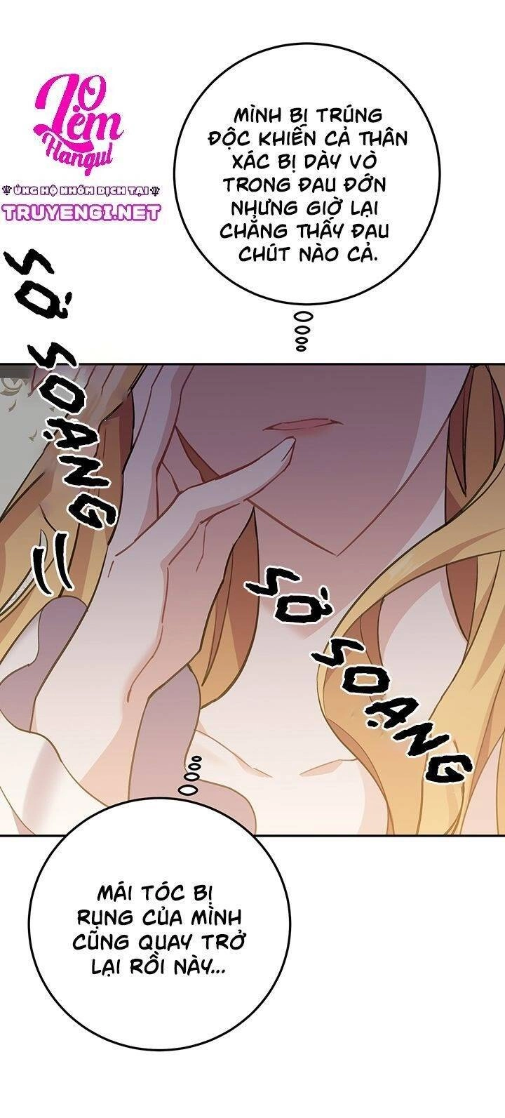 Đeo Bám Tôi Cũng Vô Ích Thôi Chapter 1 - 106