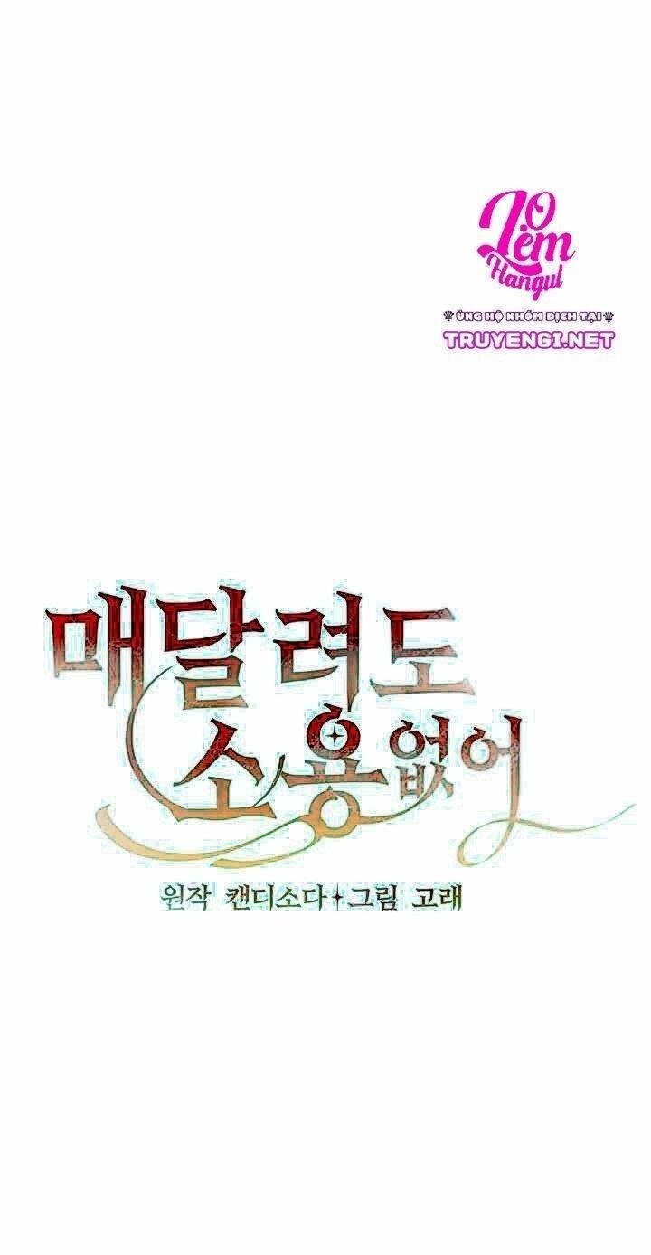 Đeo Bám Tôi Cũng Vô Ích Thôi Chapter 6 - 37