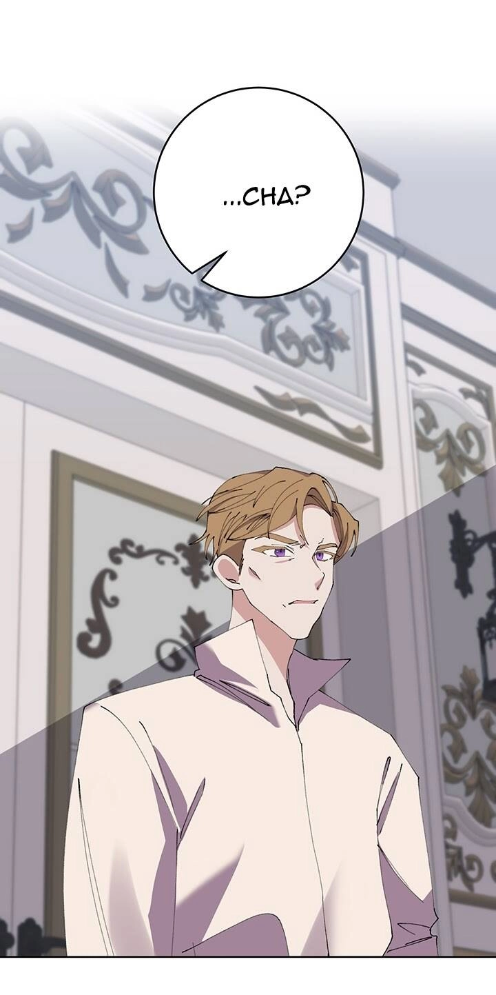 Đeo Bám Tôi Cũng Vô Ích Thôi Chapter 15 - 46