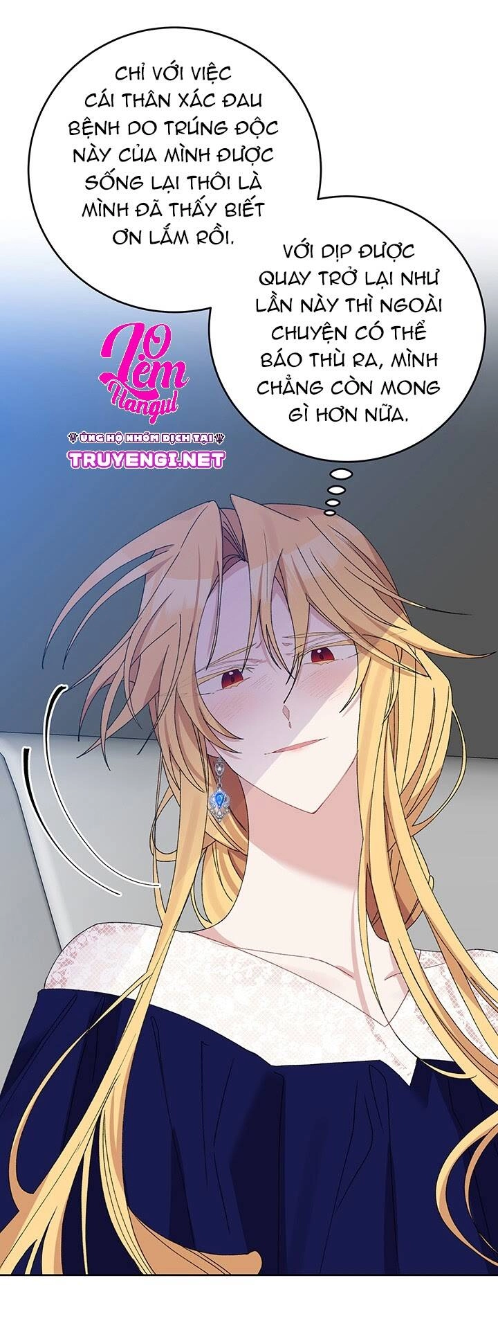 Đeo Bám Tôi Cũng Vô Ích Thôi Chapter 20 - 96