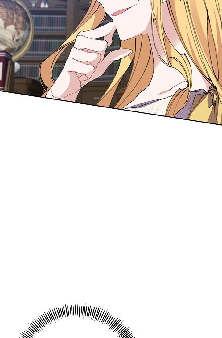 Đeo Bám Tôi Cũng Vô Ích Thôi Chapter 23 - 42