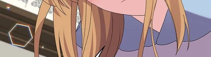 Đeo Bám Tôi Cũng Vô Ích Thôi Chapter 23 - 86