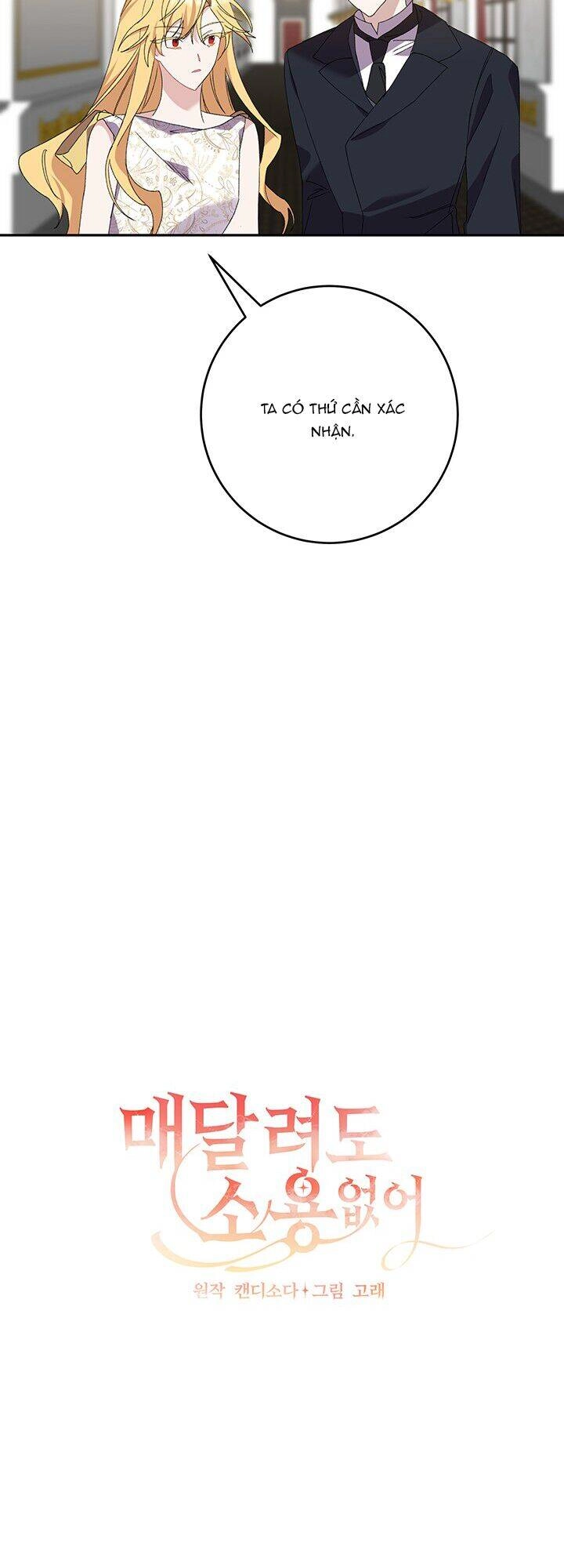 Đeo Bám Tôi Cũng Vô Ích Thôi Chapter 24 - 15