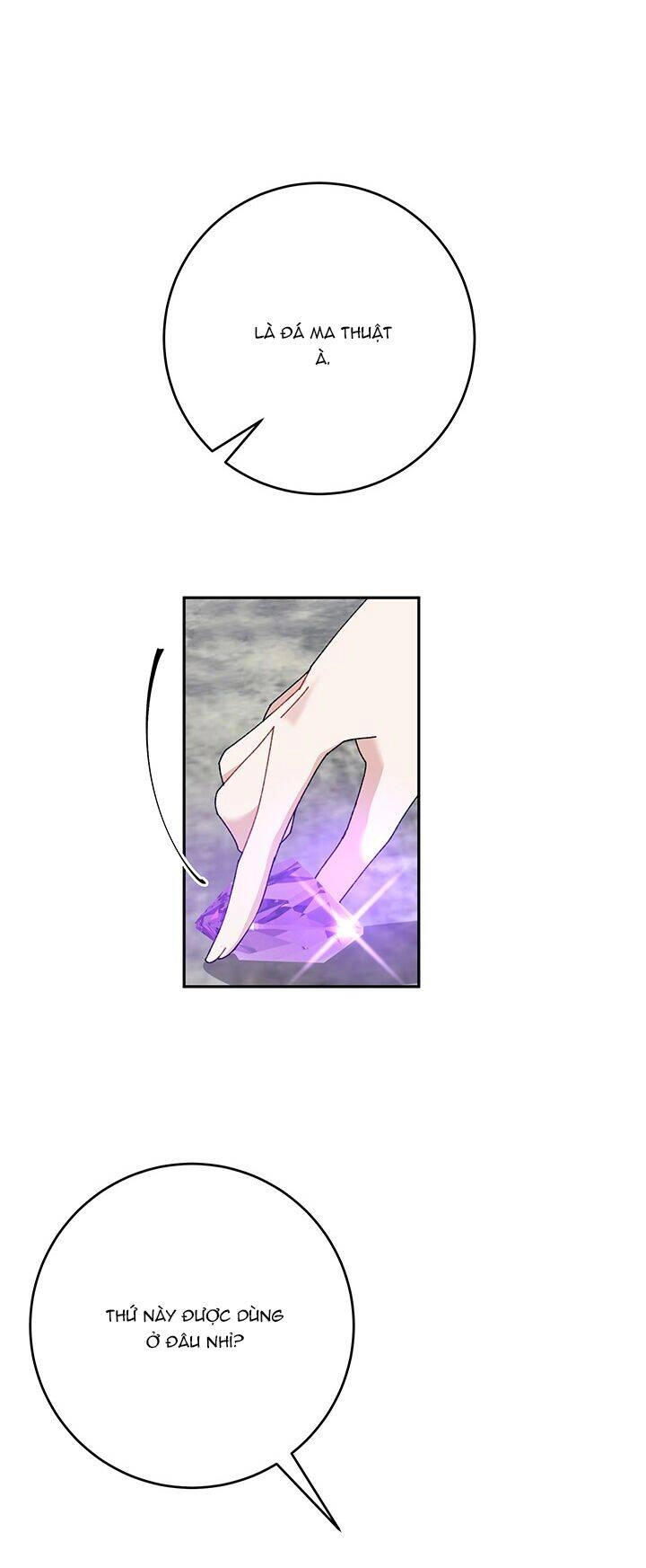 Đeo Bám Tôi Cũng Vô Ích Thôi Chapter 24 - 22