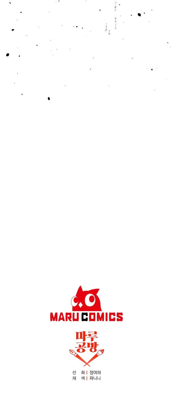 Đeo Bám Tôi Cũng Vô Ích Thôi Chapter 24 - 68