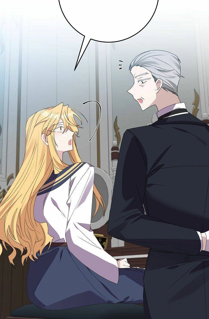 Đeo Bám Tôi Cũng Vô Ích Thôi Chapter 25 - 51