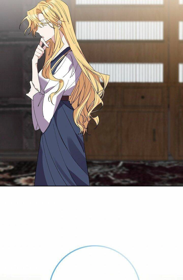 Đeo Bám Tôi Cũng Vô Ích Thôi Chapter 25 - 79