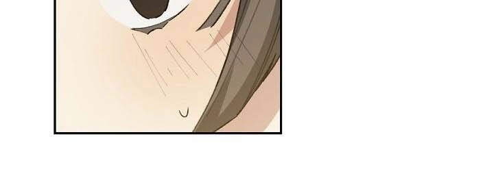 Đeo Bám Tôi Cũng Vô Ích Thôi Chapter 26 - 49