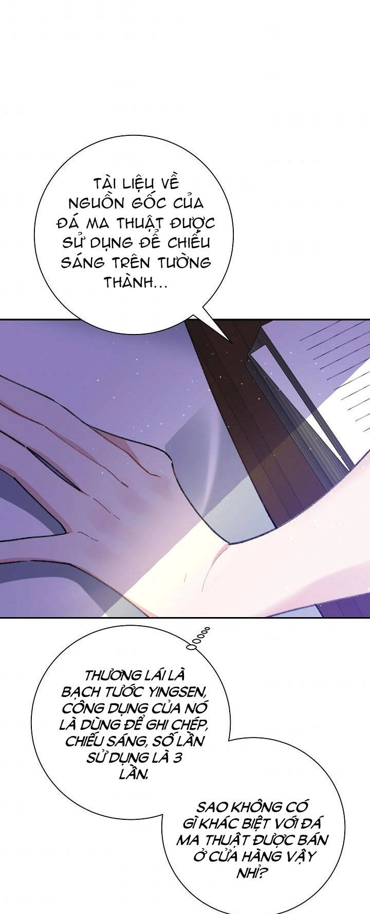 Đeo Bám Tôi Cũng Vô Ích Thôi Chapter 27 - 61