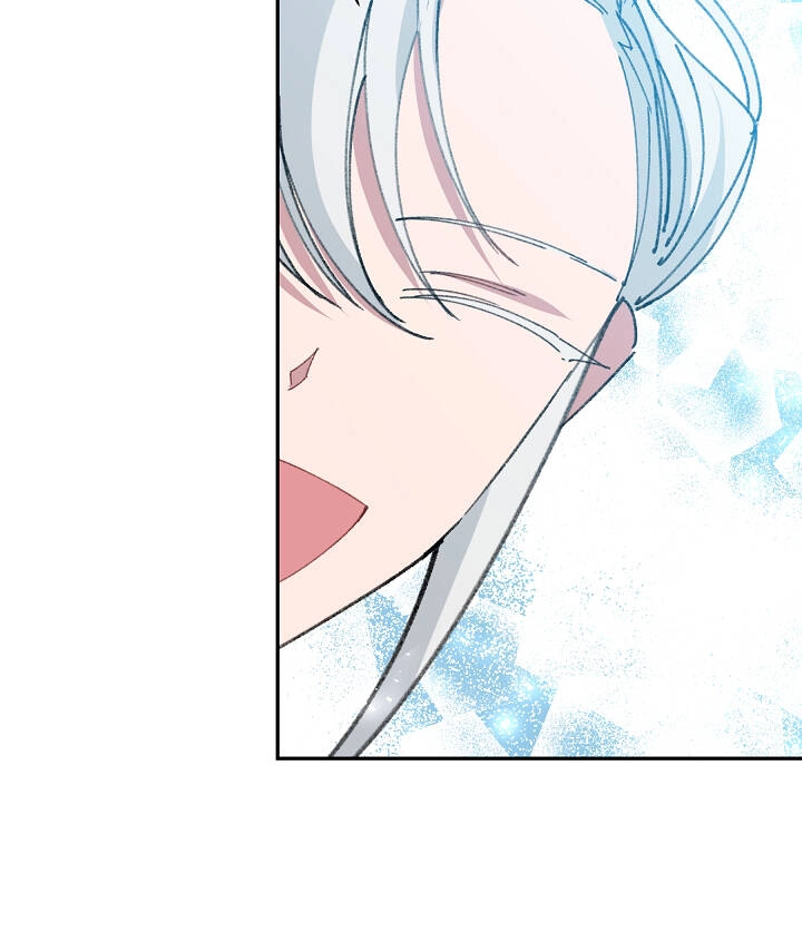 Đeo Bám Tôi Cũng Vô Ích Thôi Chapter 28 - 74