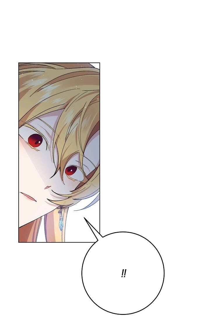 Đeo Bám Tôi Cũng Vô Ích Thôi Chapter 30 - 23