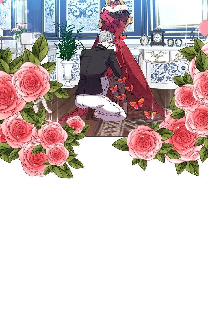 Đeo Bám Tôi Cũng Vô Ích Thôi Chapter 31 - 23