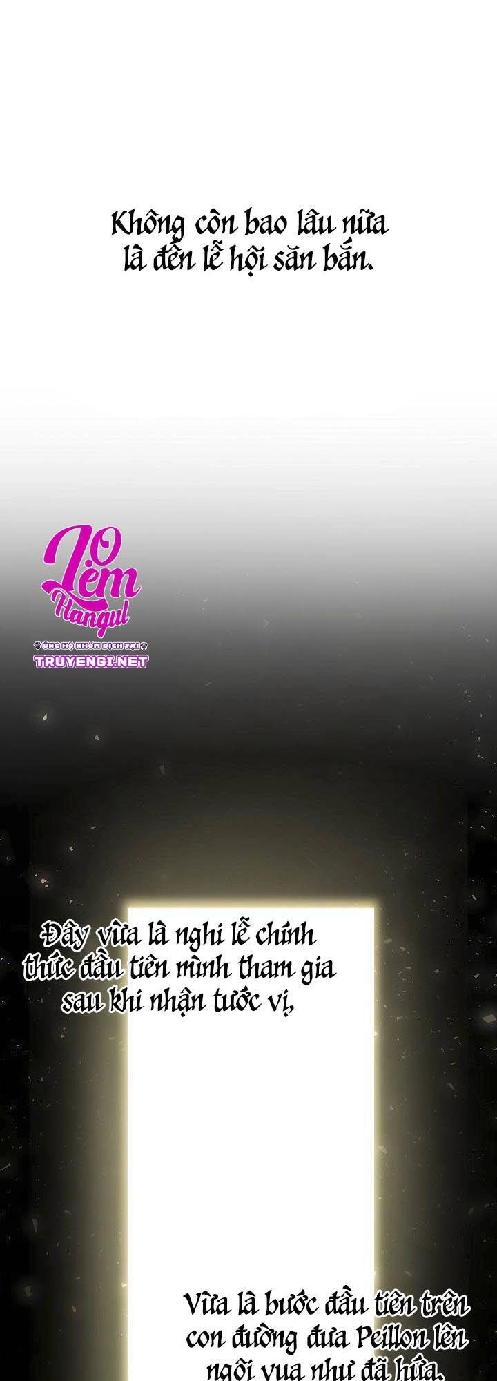 Đeo Bám Tôi Cũng Vô Ích Thôi Chapter 32 - 11