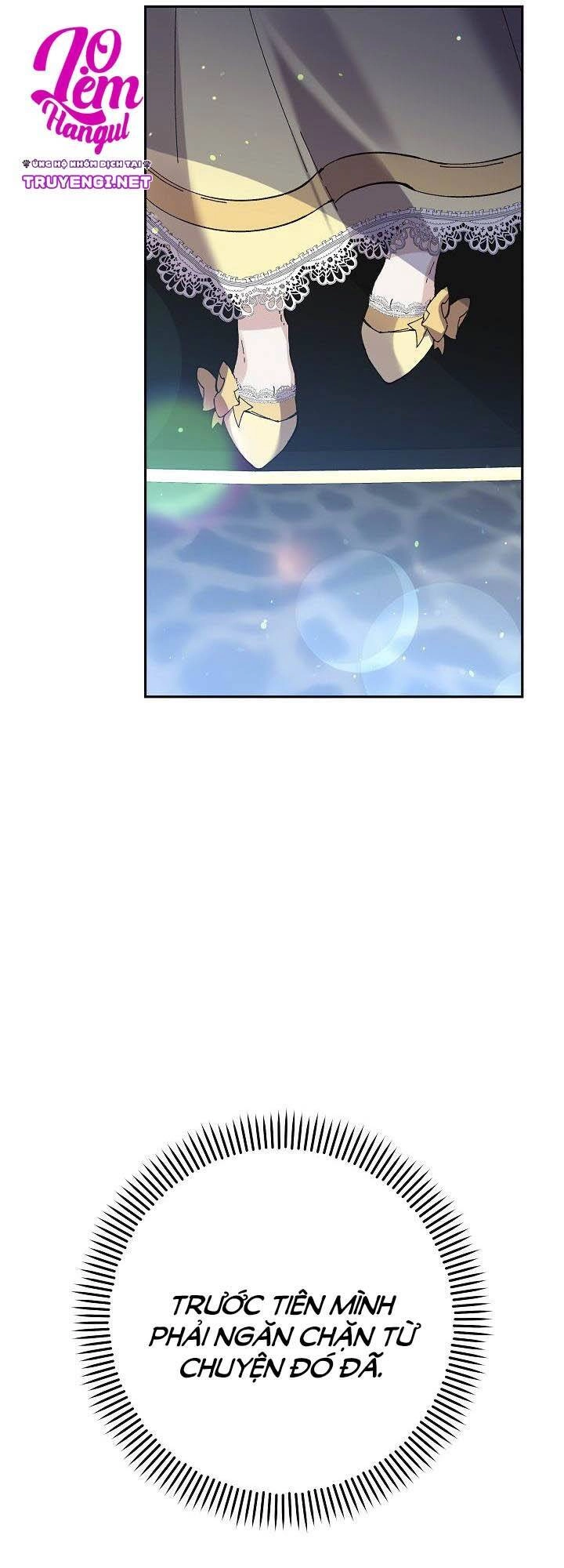 Đeo Bám Tôi Cũng Vô Ích Thôi Chapter 32 - 16