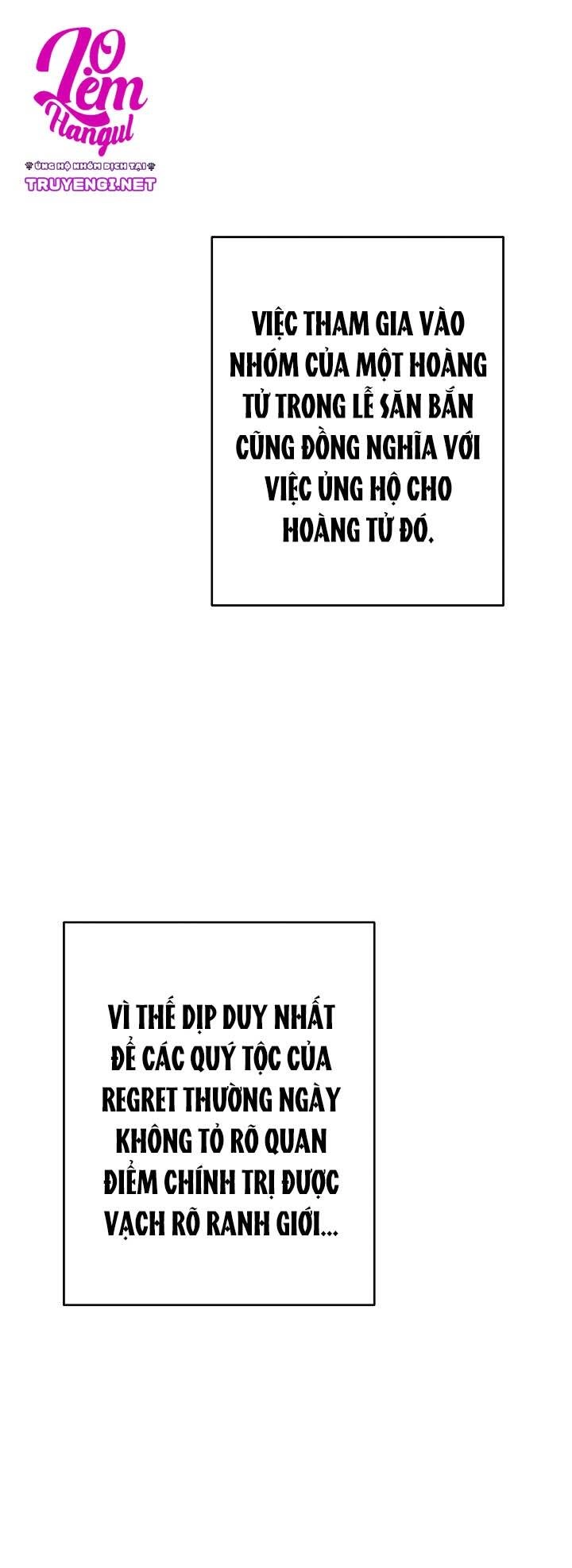 Đeo Bám Tôi Cũng Vô Ích Thôi Chapter 32 - 18