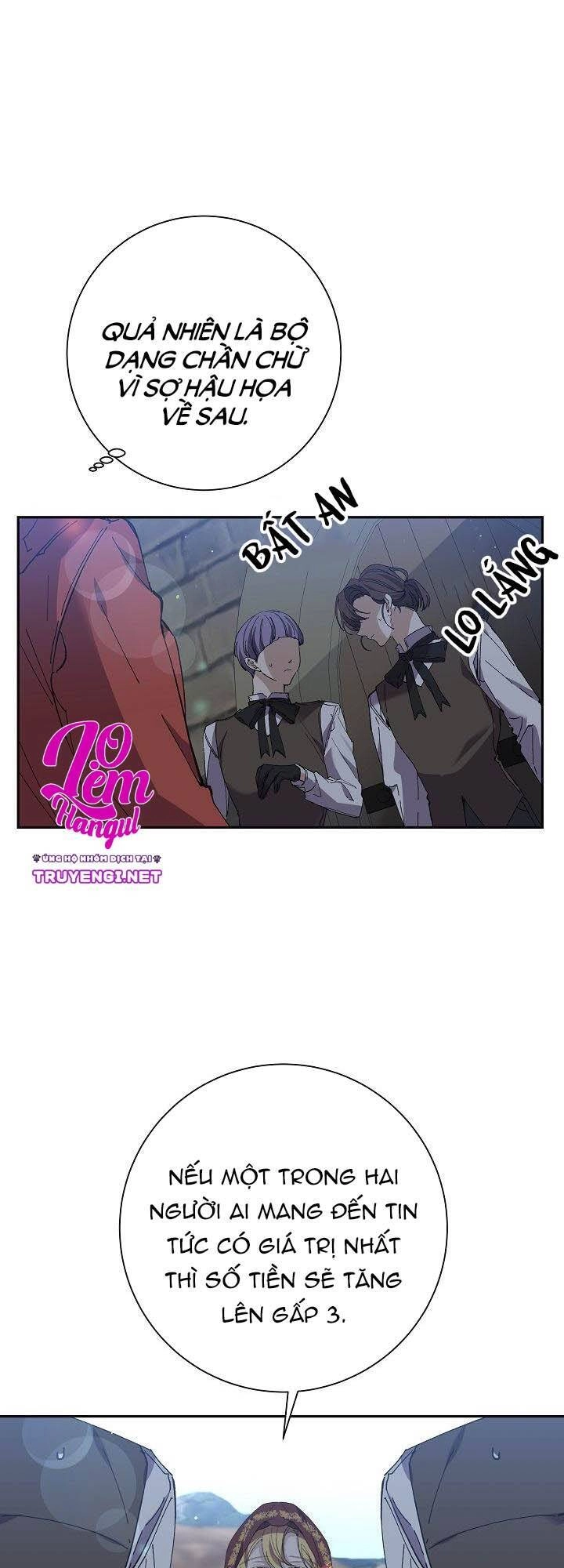 Đeo Bám Tôi Cũng Vô Ích Thôi Chapter 32 - 21