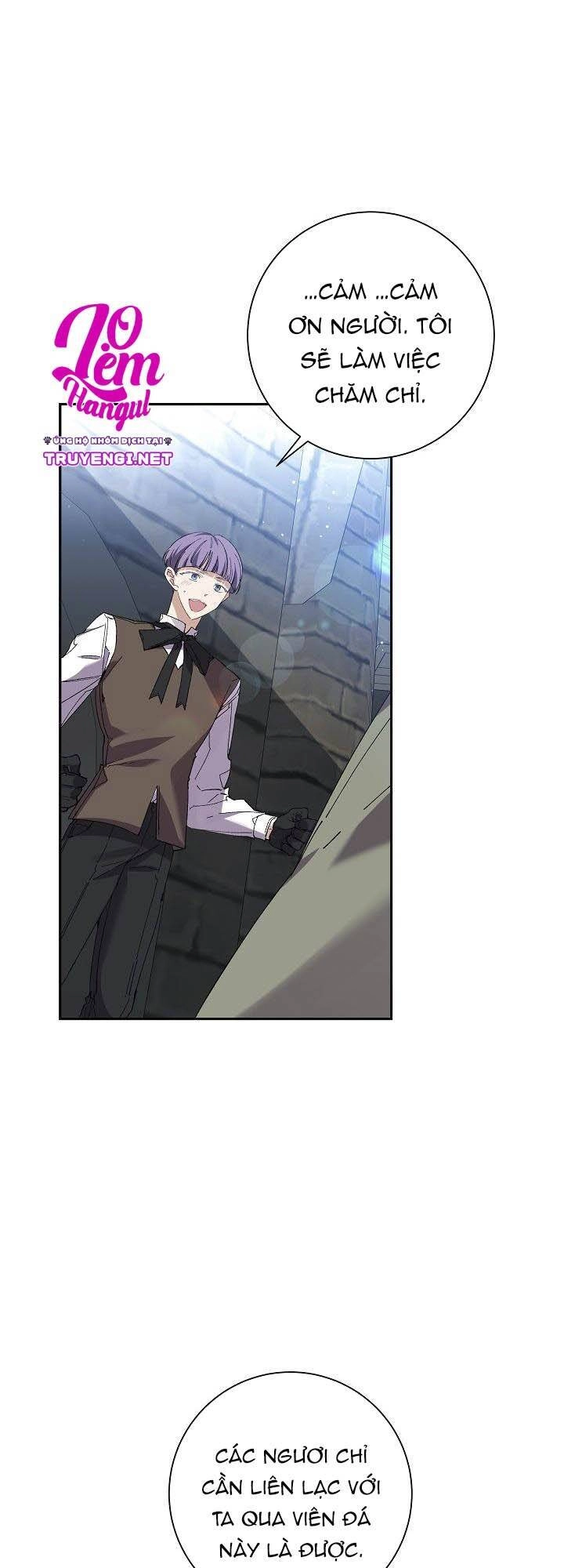 Đeo Bám Tôi Cũng Vô Ích Thôi Chapter 32 - 23