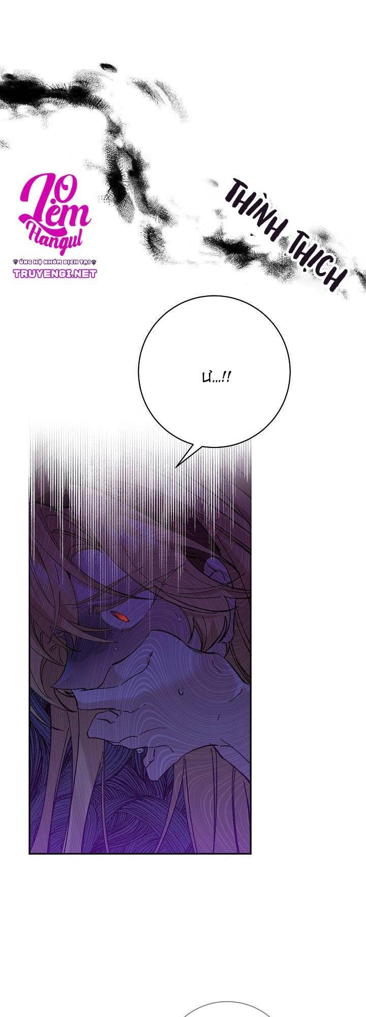 Đeo Bám Tôi Cũng Vô Ích Thôi Chapter 32 - 32